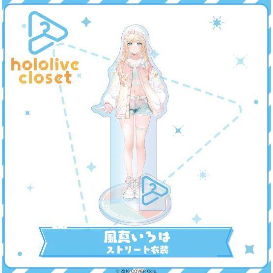 現貨 Hololive closet 壓克力立牌 私服衣裝 AZKi holoX IRyS