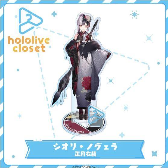 現貨 hololive closet 壓克力立牌 EN Advent 正月衣裝