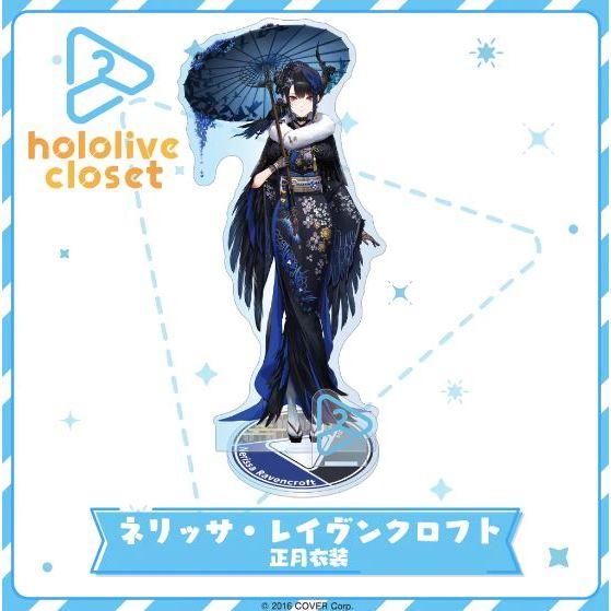 現貨 hololive closet 壓克力立牌 EN Advent 正月衣裝