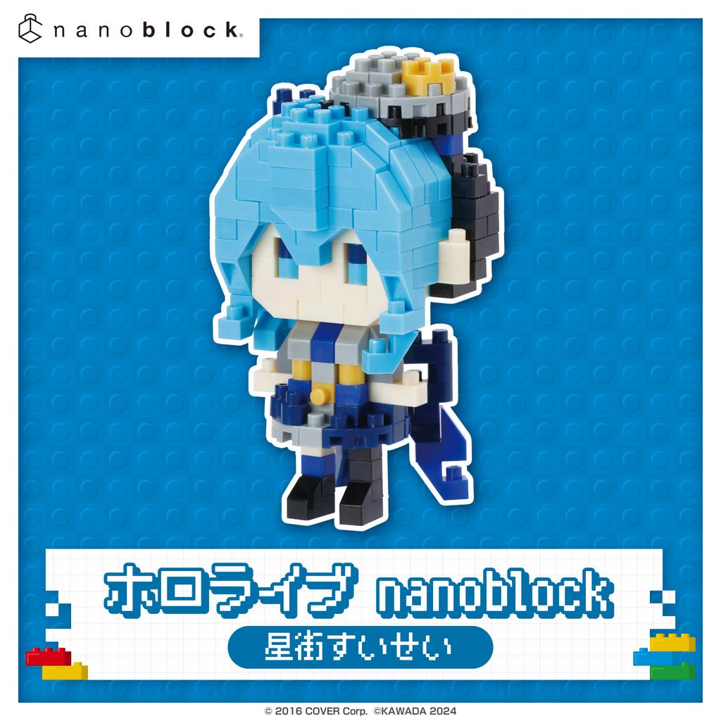 現貨 hololive nanoblock 積木模型 星街彗星 櫻巫女