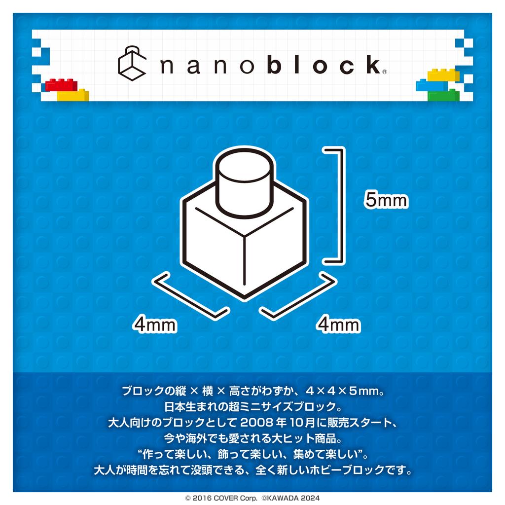 現貨 hololive nanoblock 積木模型 星街彗星 櫻巫女