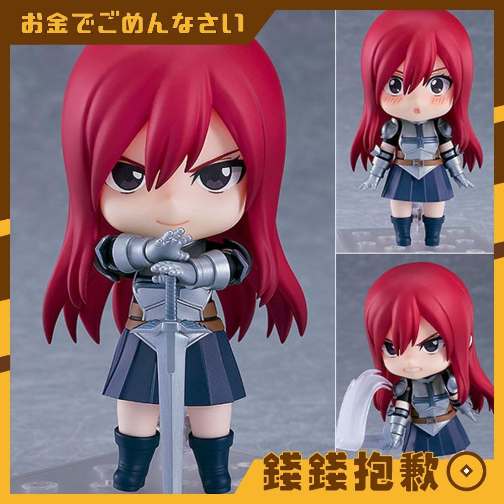 預購25年5月 GSC 黏土人 FAIRY TAIL 魔導少年 艾爾莎 史卡雷特 0104