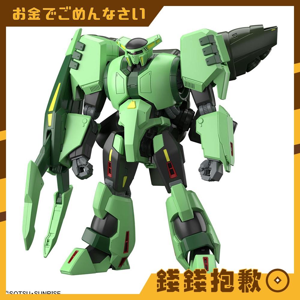 現貨 萬代 組裝模型 HG 1/144 機動戰士鋼彈Z 波利諾克･沙曼