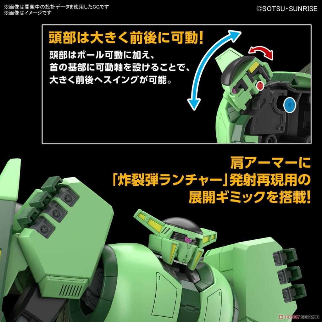 現貨 萬代 組裝模型 HG 1/144 機動戰士鋼彈Z 波利諾克･沙曼