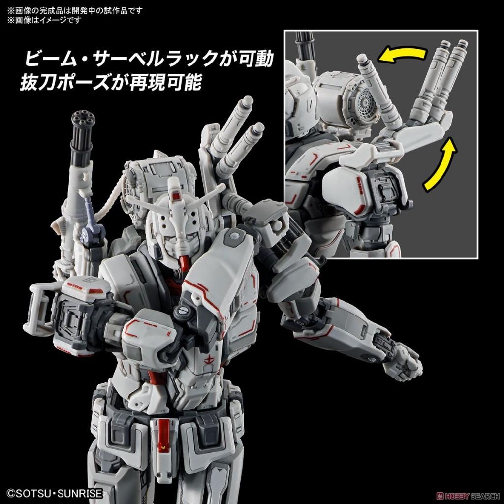 現貨 萬代 組裝模型 HG 1/144 復仇的安魂曲 #255 鋼彈EX