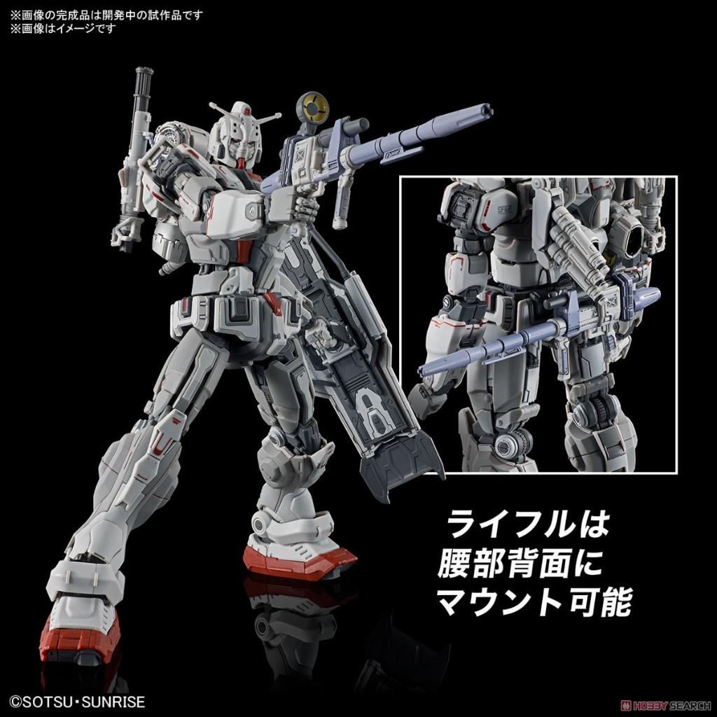 現貨 萬代 組裝模型 HG 1/144 復仇的安魂曲 #255 鋼彈EX