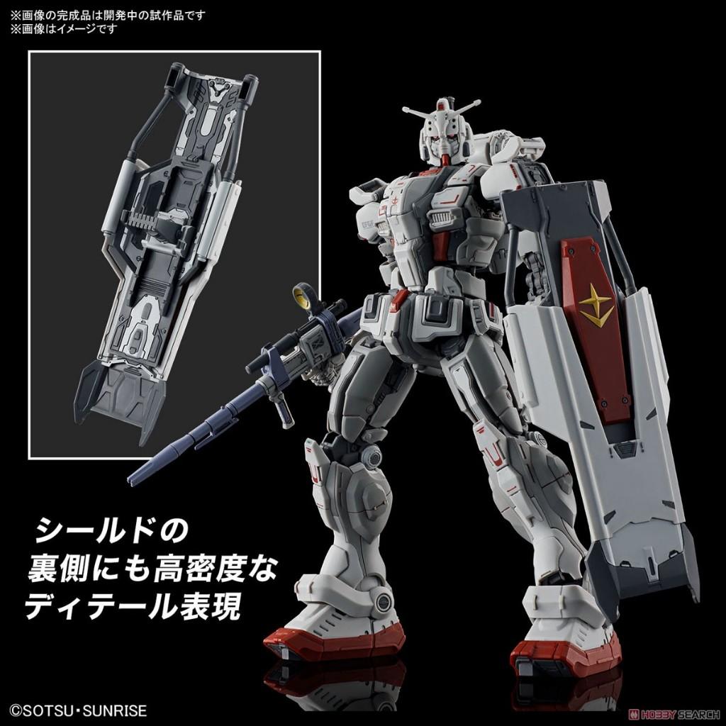 現貨 萬代 組裝模型 HG 1/144 復仇的安魂曲 #255 鋼彈EX