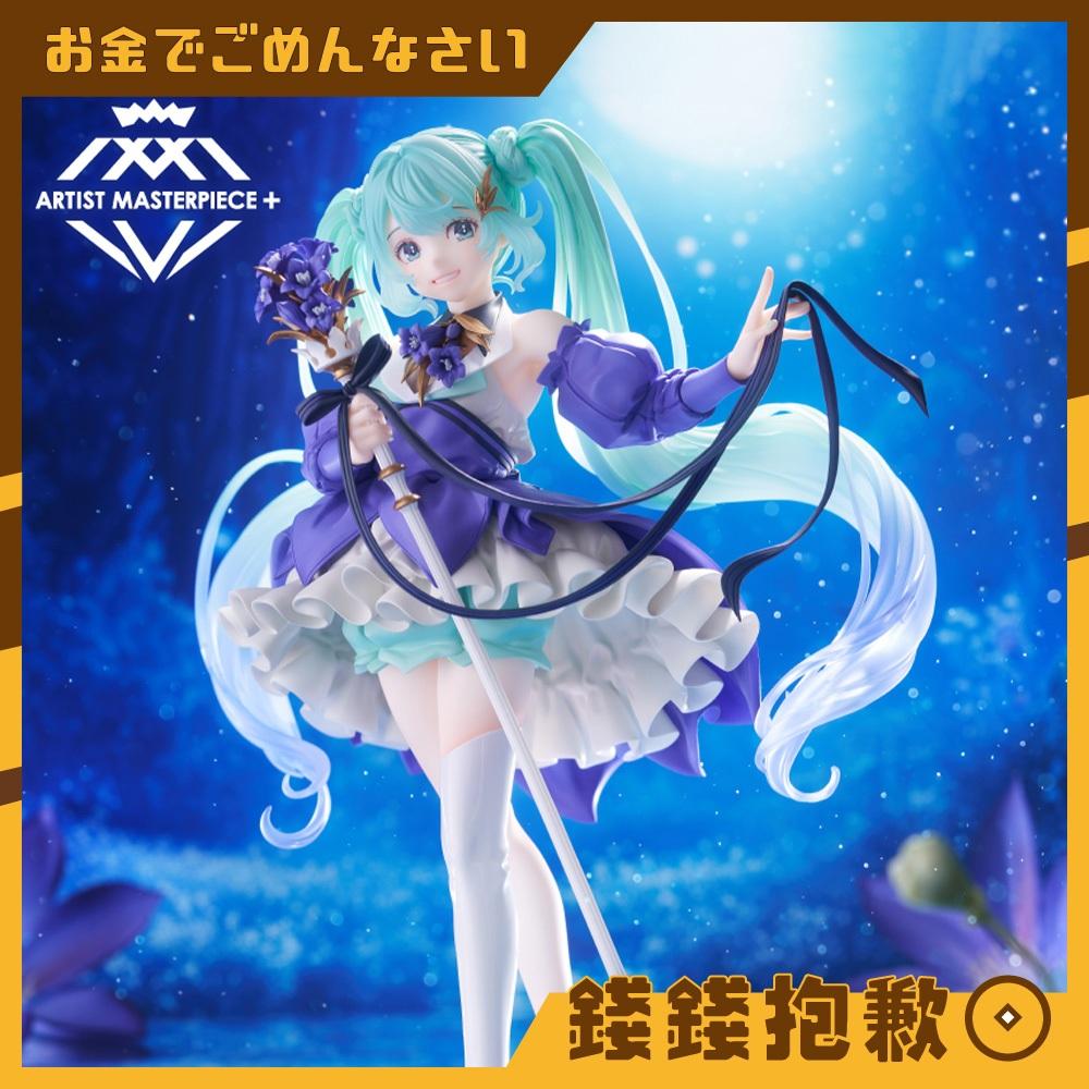 現貨 TAITO 景品 AMP+ 初音未來 2024 Birthday Flower