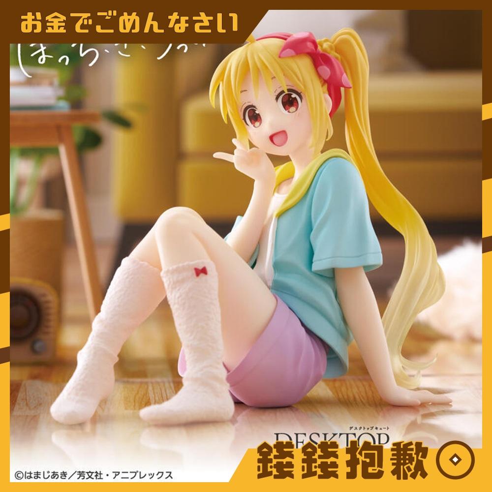 現貨 TAITO 景品 Desktop Cute 孤獨搖滾 伊地知虹夏 居家服