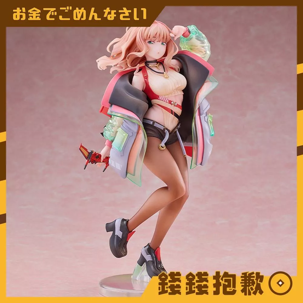 現貨 Solarain 古立特 南夢芽 Dreamy Divas 1/7 附特典