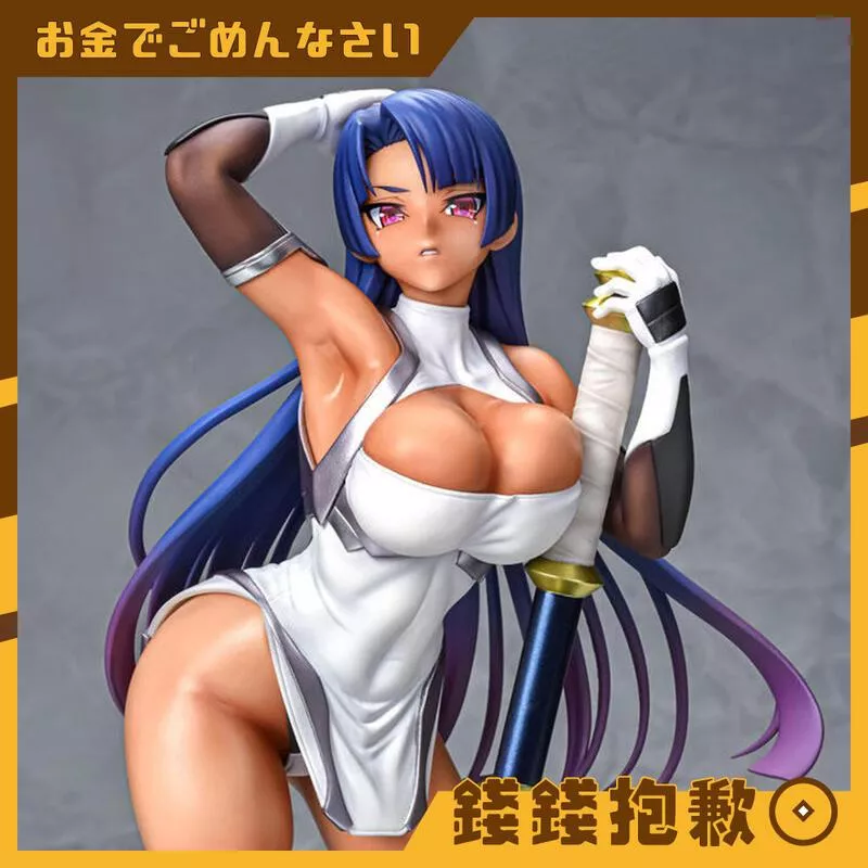 補款專區 Q-six 對魔忍RPGX 淡き若紫 八津紫 1/6 日曬版