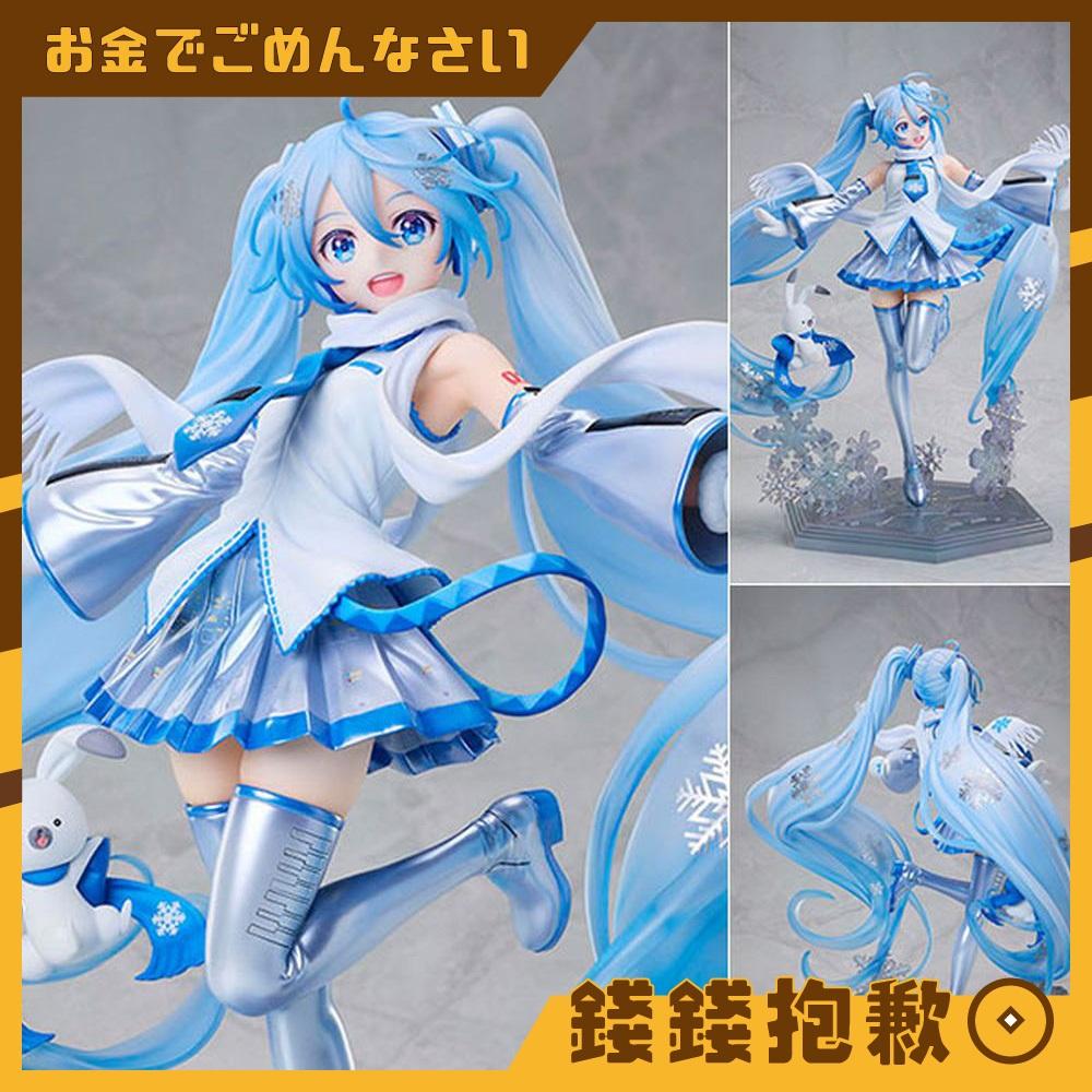 預購26年1月 Design COCO 雪初音 天空之城 10週年紀念 1/7 0317