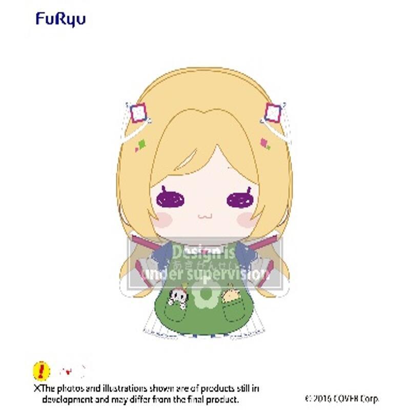 預購25年6月『免訂金』FuRyu Hololive 絨毛手偶娃娃 亞綺·羅森塔爾 常服 幼稚園服 0218