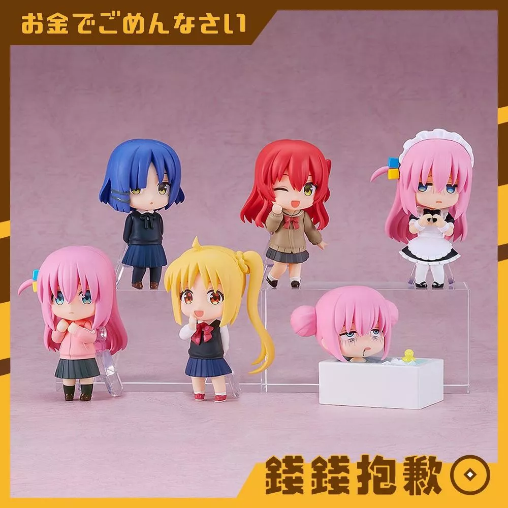 補款專區 GSC 驚喜黏土人 孤獨搖滾！中盒6入 驚喜零件隨機不成套