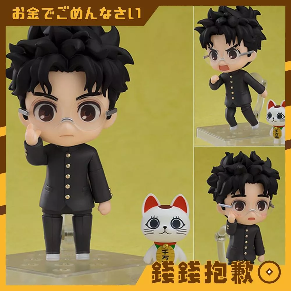 補款專區 GSC 黏土人 膽大黨 厄卡倫&高速婆婆招財貓