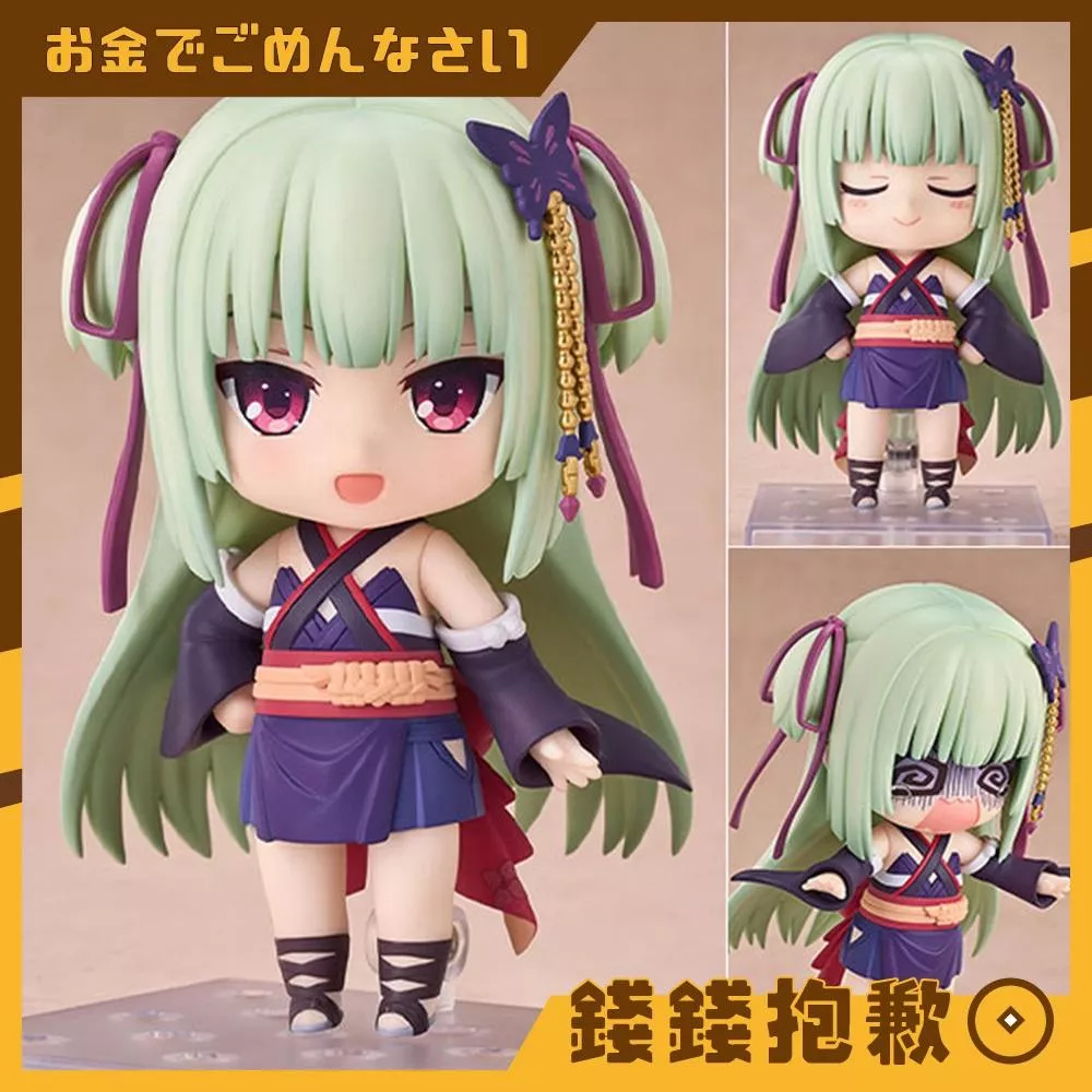 現貨 GSC 黏土人 千戀＊萬花 叢雨