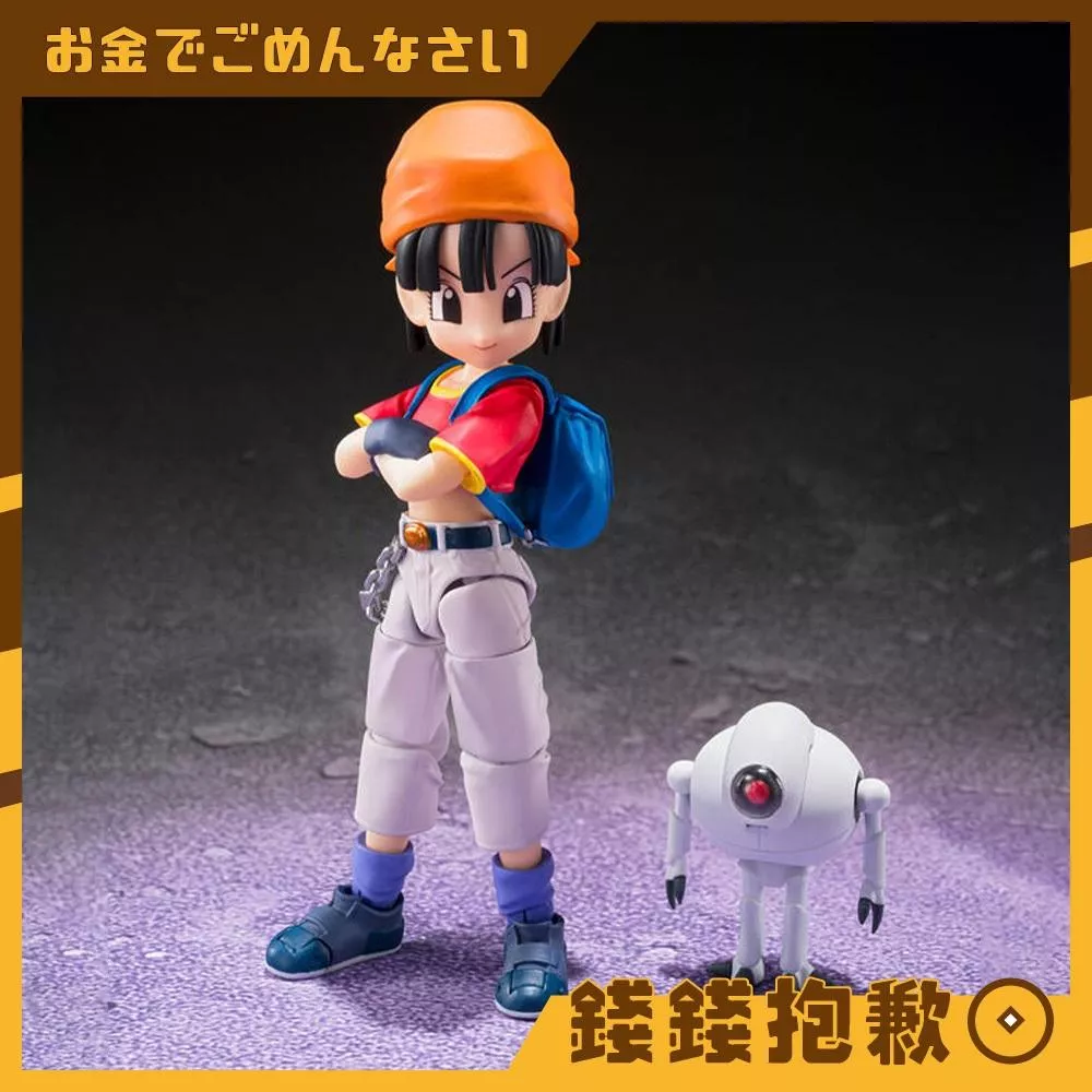 現貨 魂商店 SHF 七龍珠GT 小芳 & 吉魯