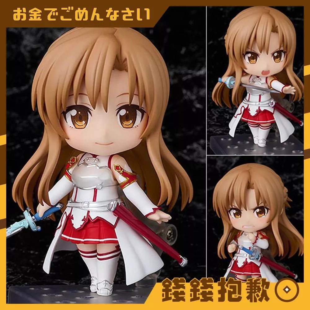 現貨 GSC 黏土人 SAO 刀劍神域 亞絲娜 2.0