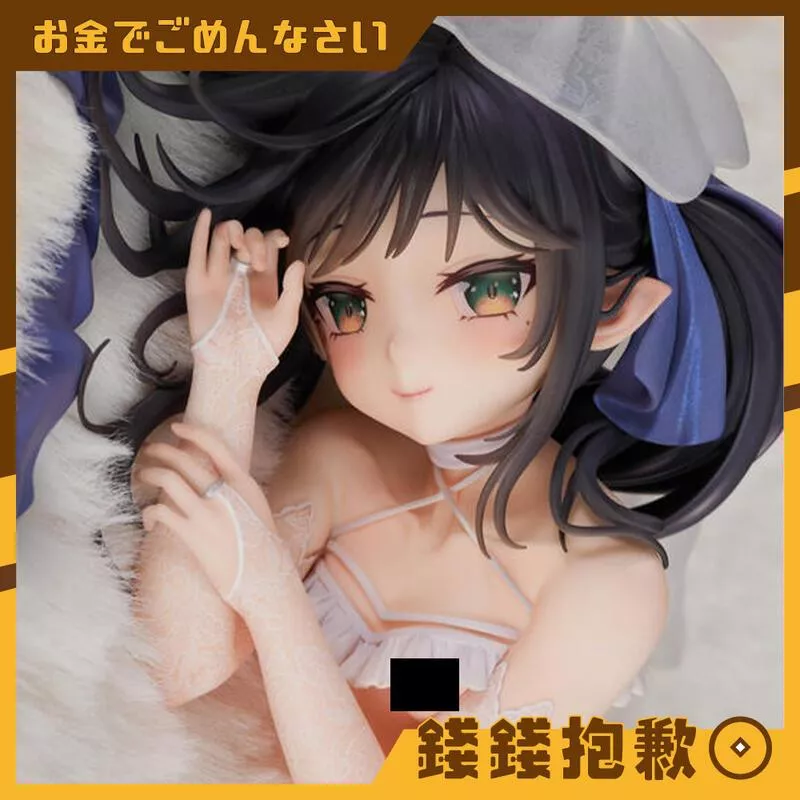 現貨 PURE 全部都是你的錯 斯黛拉 躺姿 1/6 DX豪華版 可雙擺