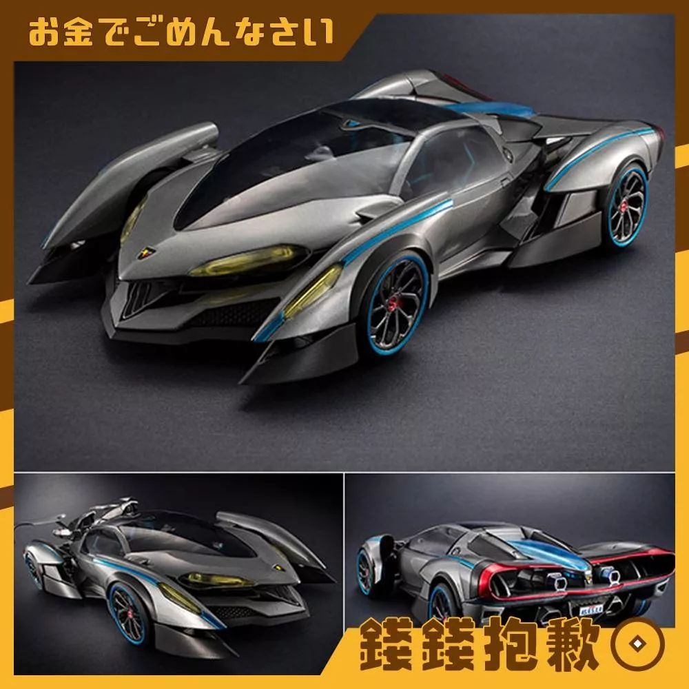 現貨 MH VA 新世紀GPX 閃電霹靂車 阿斯拉V.S.X-R 未來概念車 一般版