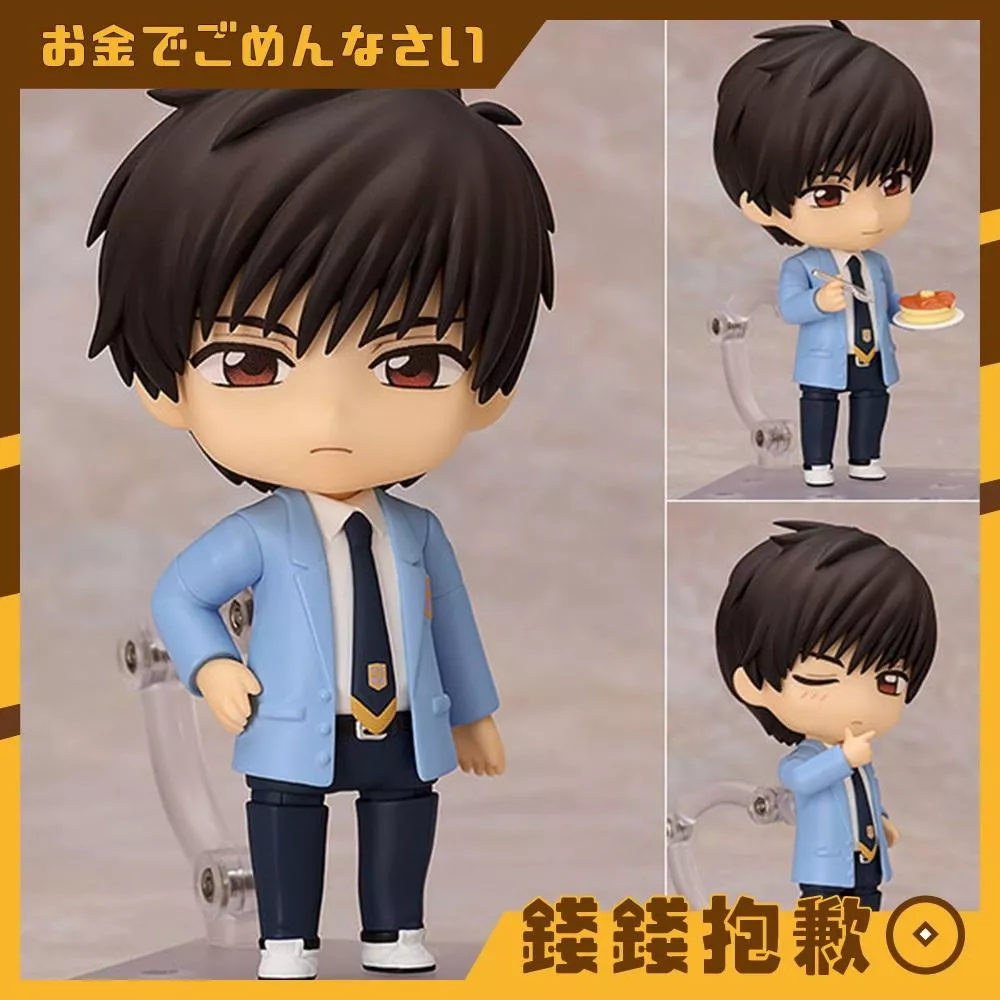 現貨 GSC 黏土人 庫洛魔法使 透明牌篇 木之本桃矢