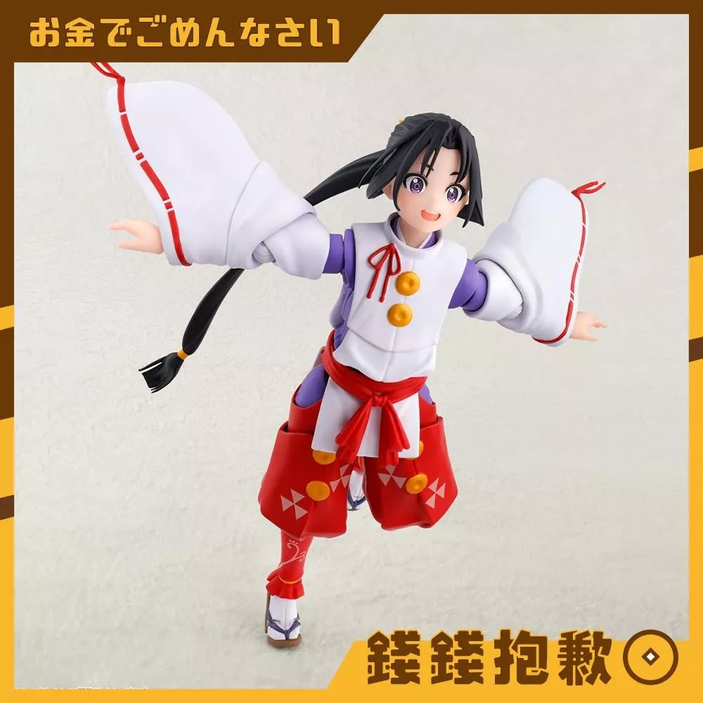 現貨 SHF 擅長逃跑的殿下 北條時行