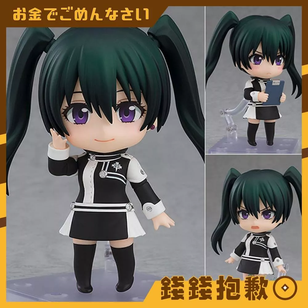 現貨 GSC 黏土人 驅魔少年 利娜莉‧李