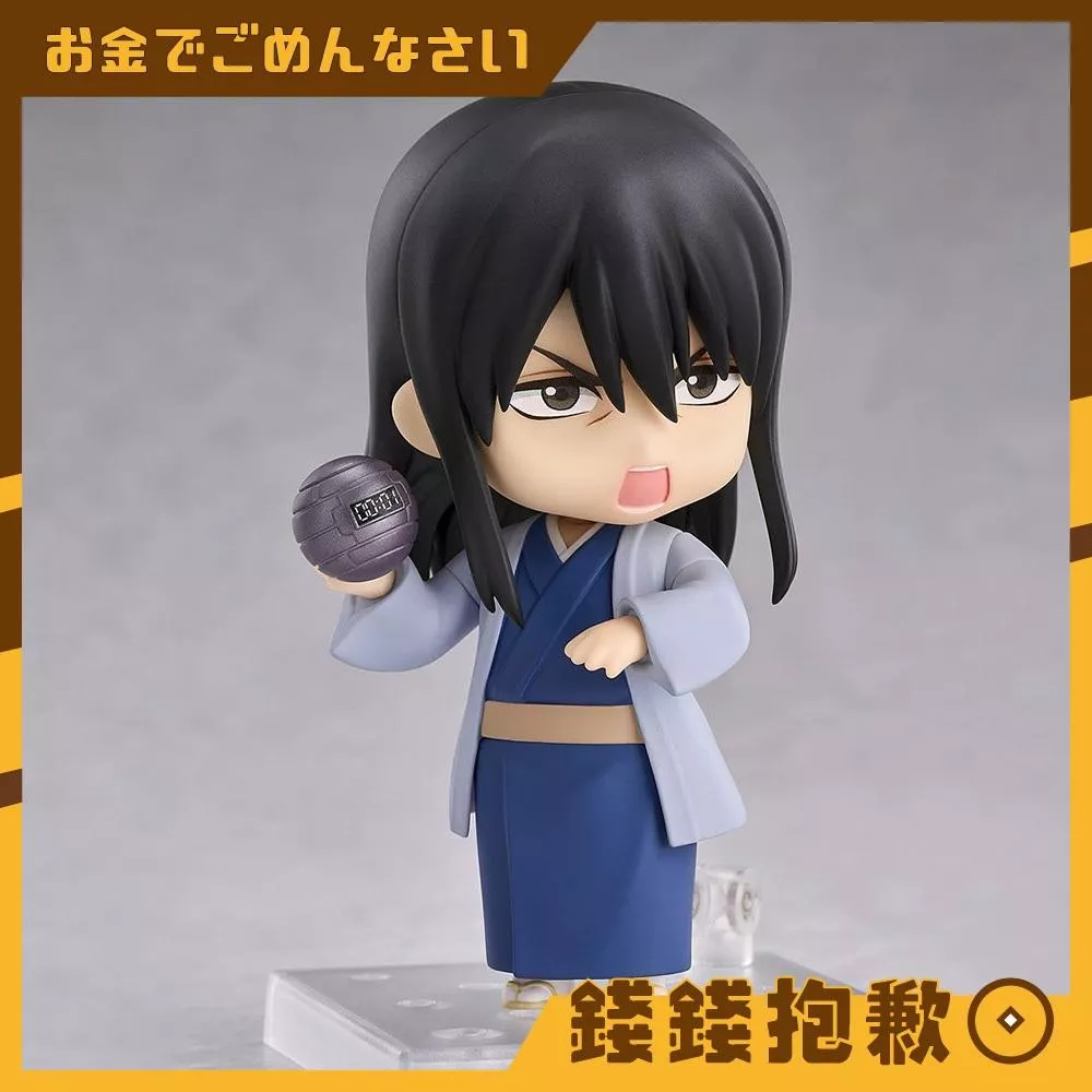 現貨 GSC 黏土人 銀魂 桂小太郎