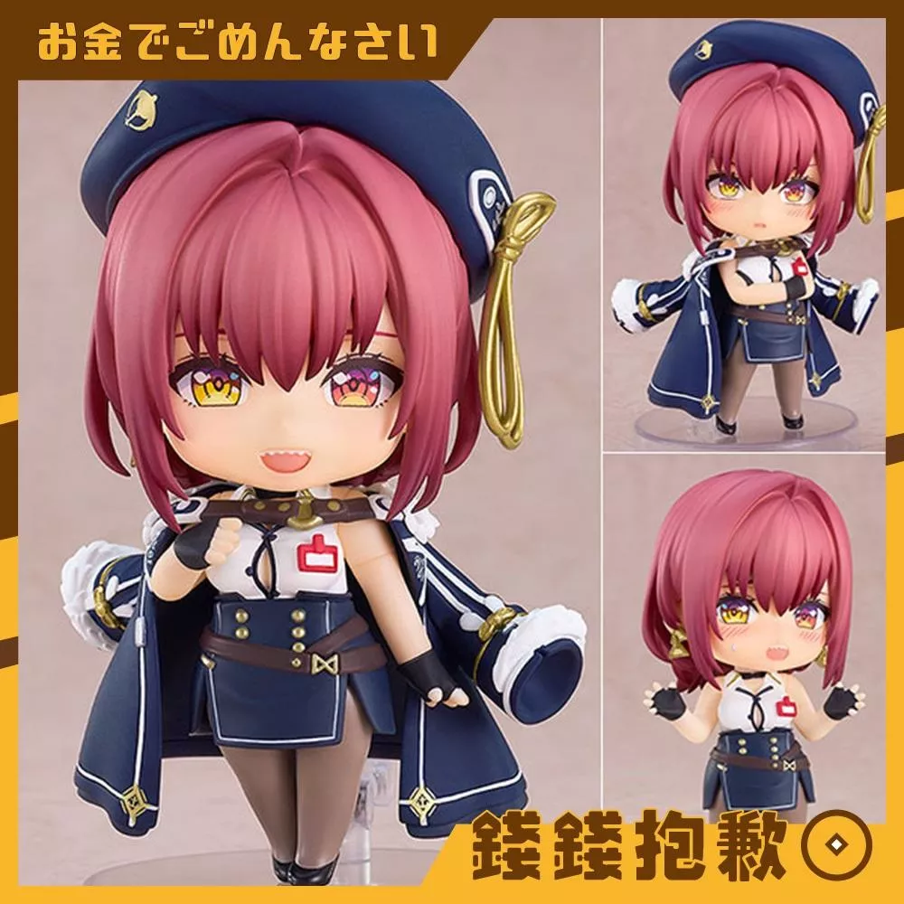 現貨 GSC 黏土人 Hololive 寶鐘瑪琳 宝鐘マリン OL服裝