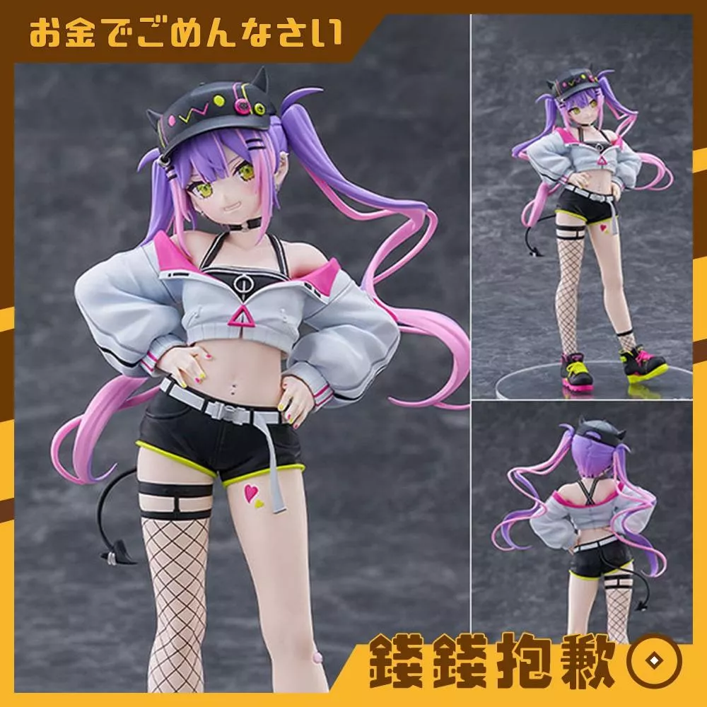 現貨 GSC POP UP PARADE SP Hololive 常闇永遠 常闇トワ