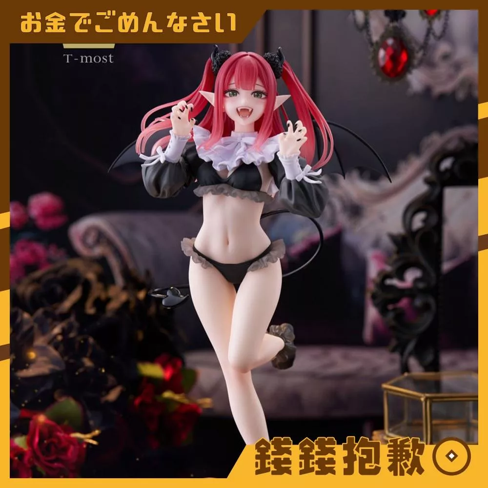 現貨 TAITO 景品 戀上換裝娃娃 T-Most 喜多川海夢 海夢 莉茲 魅魔