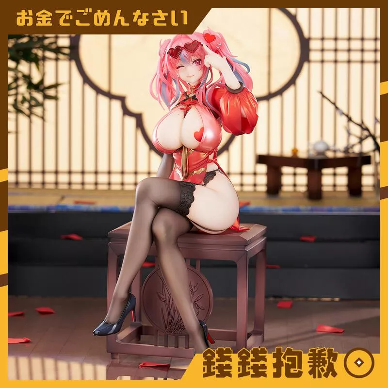 現貨 APEX 碧藍航線 布萊默頓 插畫Ver 1/7 附特典(徽章)