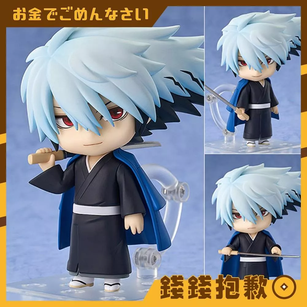 預購11月 GSC 黏土人 妖怪少爺 奴良陸雄 夜 0423