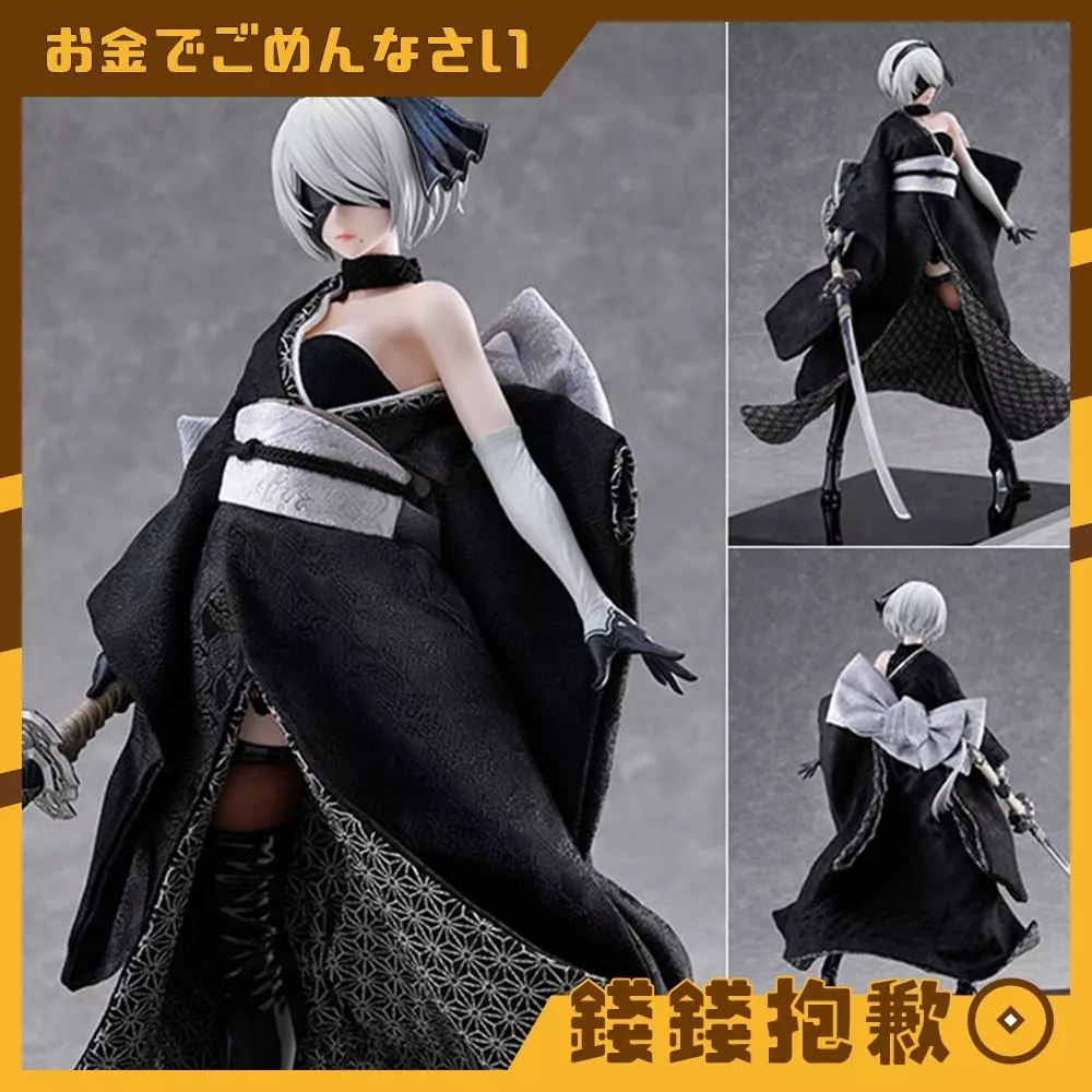 補款專區 吉德 x F:NEX NieR 尼爾 自動人形 2B 1/4 日本人形