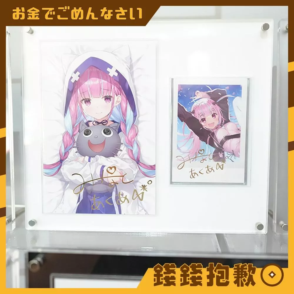 明信片&拍立得專用 相框 特典 親簽 複製簽 直筆 生日 周年 壓克力 卡磚 金屬支架 Vtuber