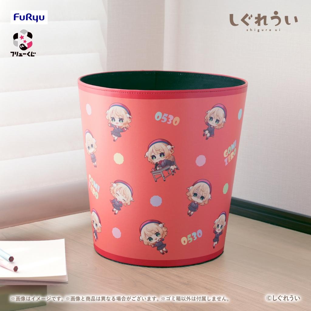現貨 一番賞 FuRyu賞 時雨羽衣 中華風洋裝 垃圾桶 泡麵蓋 掛軸 布偶 印章