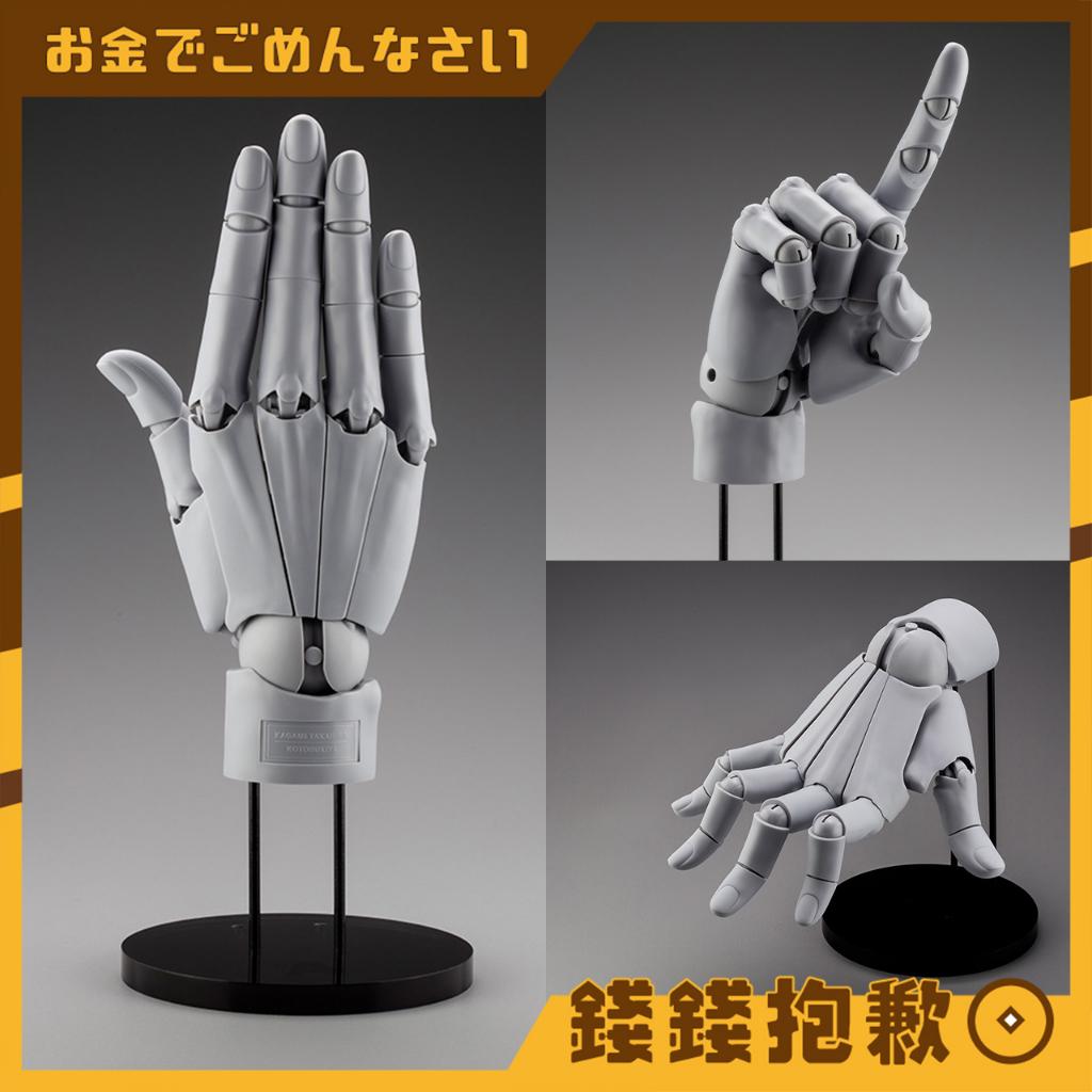 預購9月 壽屋 A.S.I 右手 灰色 加加美高浩白髭創 右手模型 GRAY 再版 0428