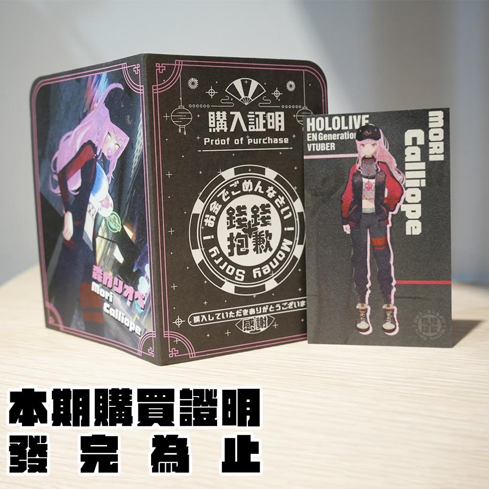 預購9月 壽屋 A.S.I 右手 灰色 加加美高浩白髭創 右手模型 GRAY 再版 0428