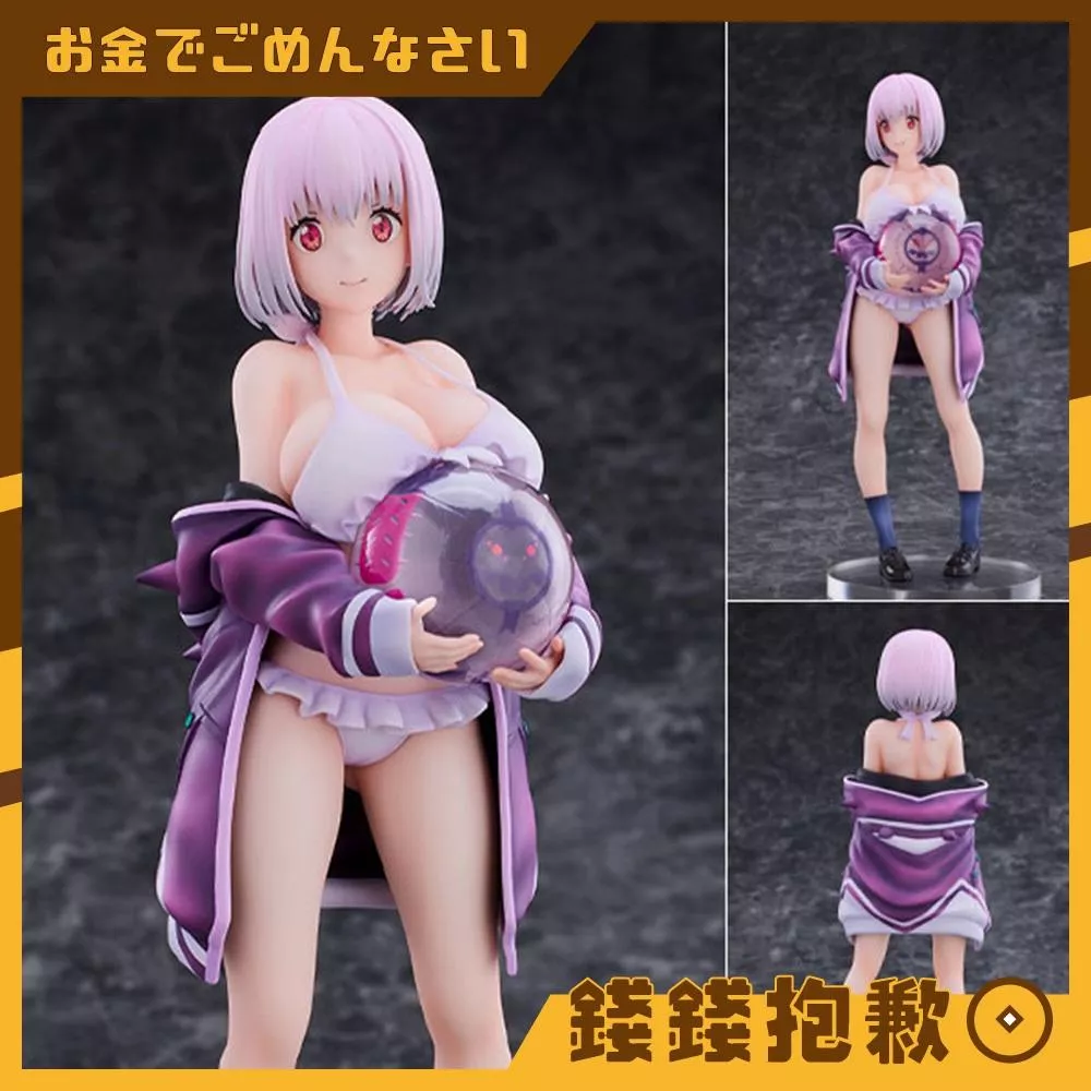 補款專區 Alphamax SSSS.GRIDMAN 新條茜 泳裝Ver 1/7