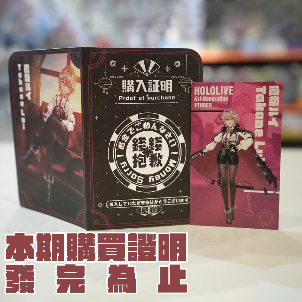 預購26年4月 GSC DARLING in the FRANXX 02 1/7 0517