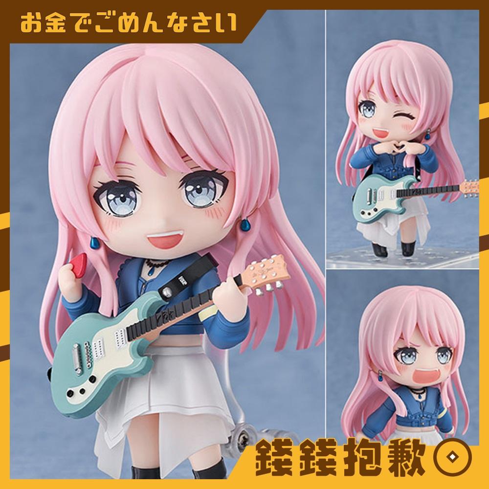 預購10月 GSC 黏土人 BanG Dream MyGO 千早愛音 0531