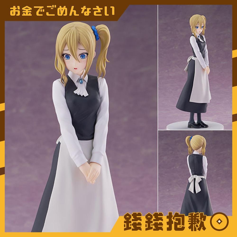 預購12月 CyberZ Cantabile 輝夜姬想讓人告白 早坂愛 0525