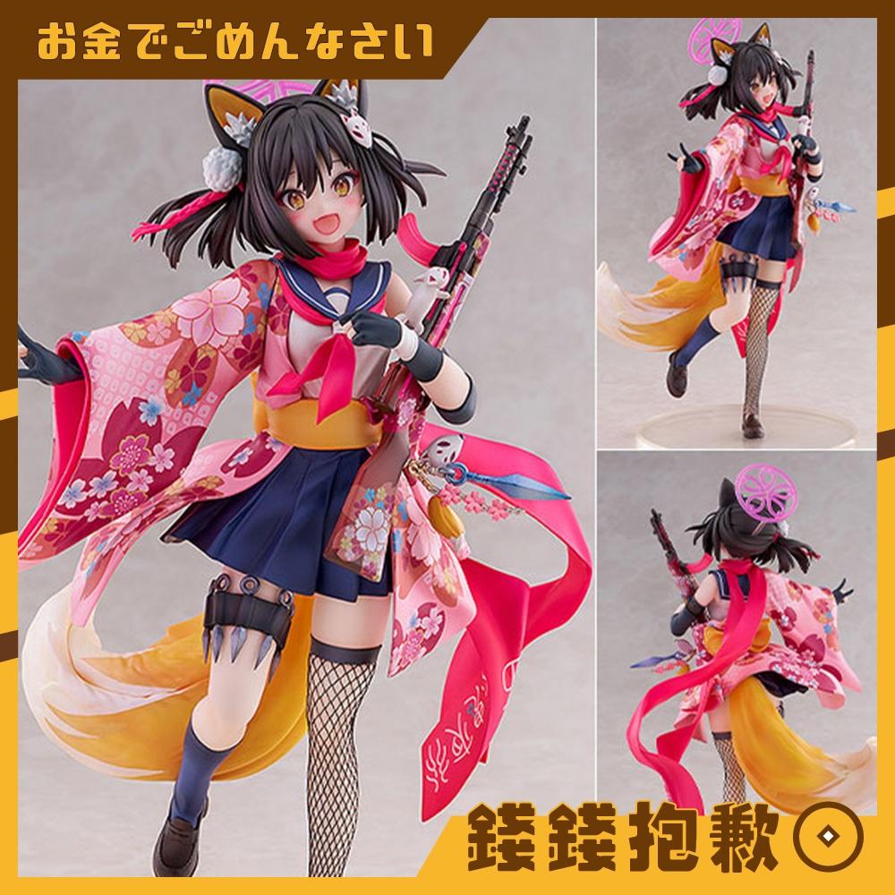 預購26年1月 GSC WING 蔚藍檔案 Blue Archive 伊樹菜 1/7 0705