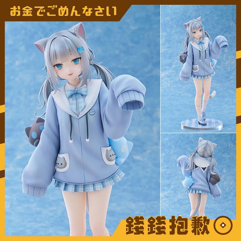 預購26年3月 F:NEX Nachoneko 甘城なつき 新裝Ver 1/7 0602