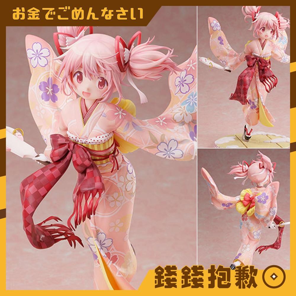 預購26年1月 F:NEX 魔法少女小圓 鹿木圓 晴著和服Ver 1/7 再版 0602