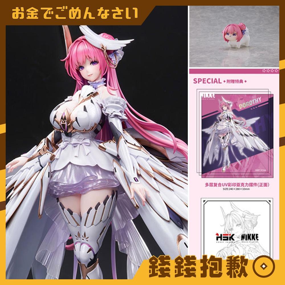 預購12月 Hobby sakura 勝利女神 妮姬 桃樂絲 豪華版 附壓克力磚+特典Doro 0618