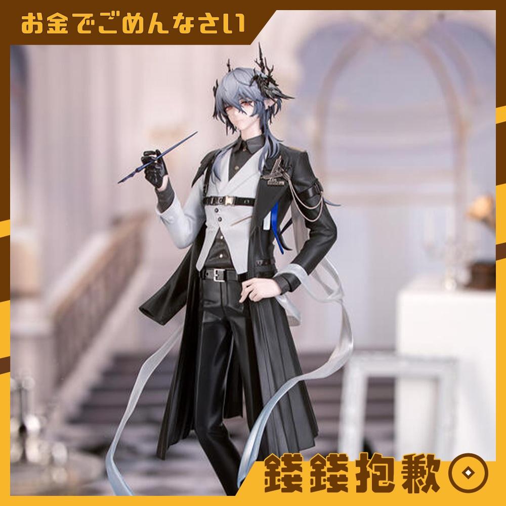 預購11月 Myethos Gift+ 明日方舟 邏各斯 音律之旅Ver 1/8 0623