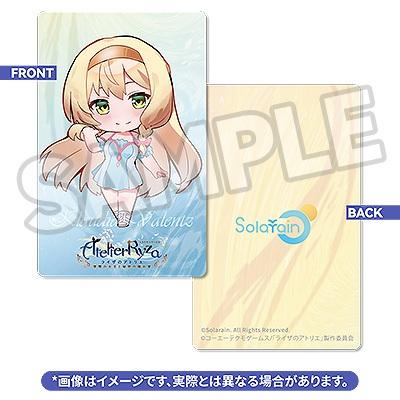 預購9月 Solarain 萊莎的鍊金工房 科洛蒂婭 巴蘭茨 泳裝Ver 1/7 附特典 0618