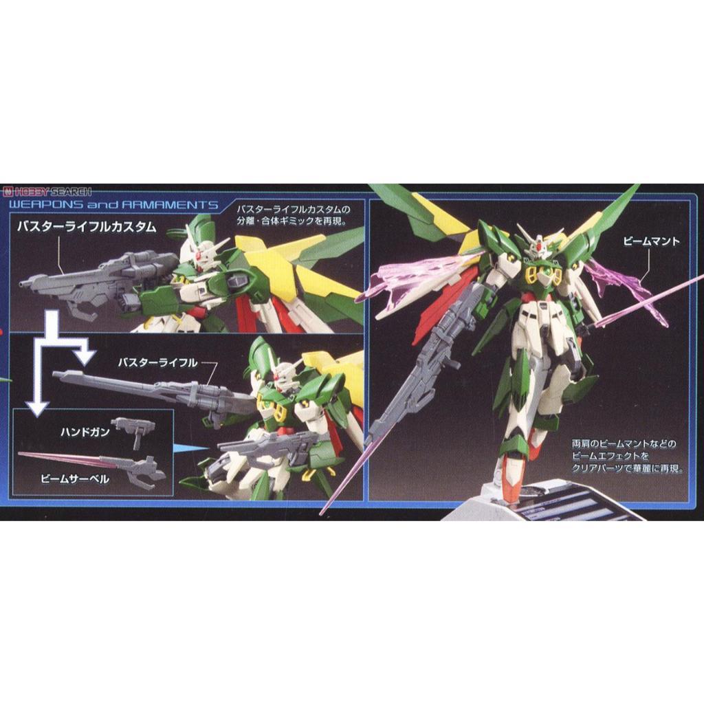 現貨 萬代 組裝模型 HG 1/144 #017 鋼彈創鬥者 重生鳳凰鋼彈