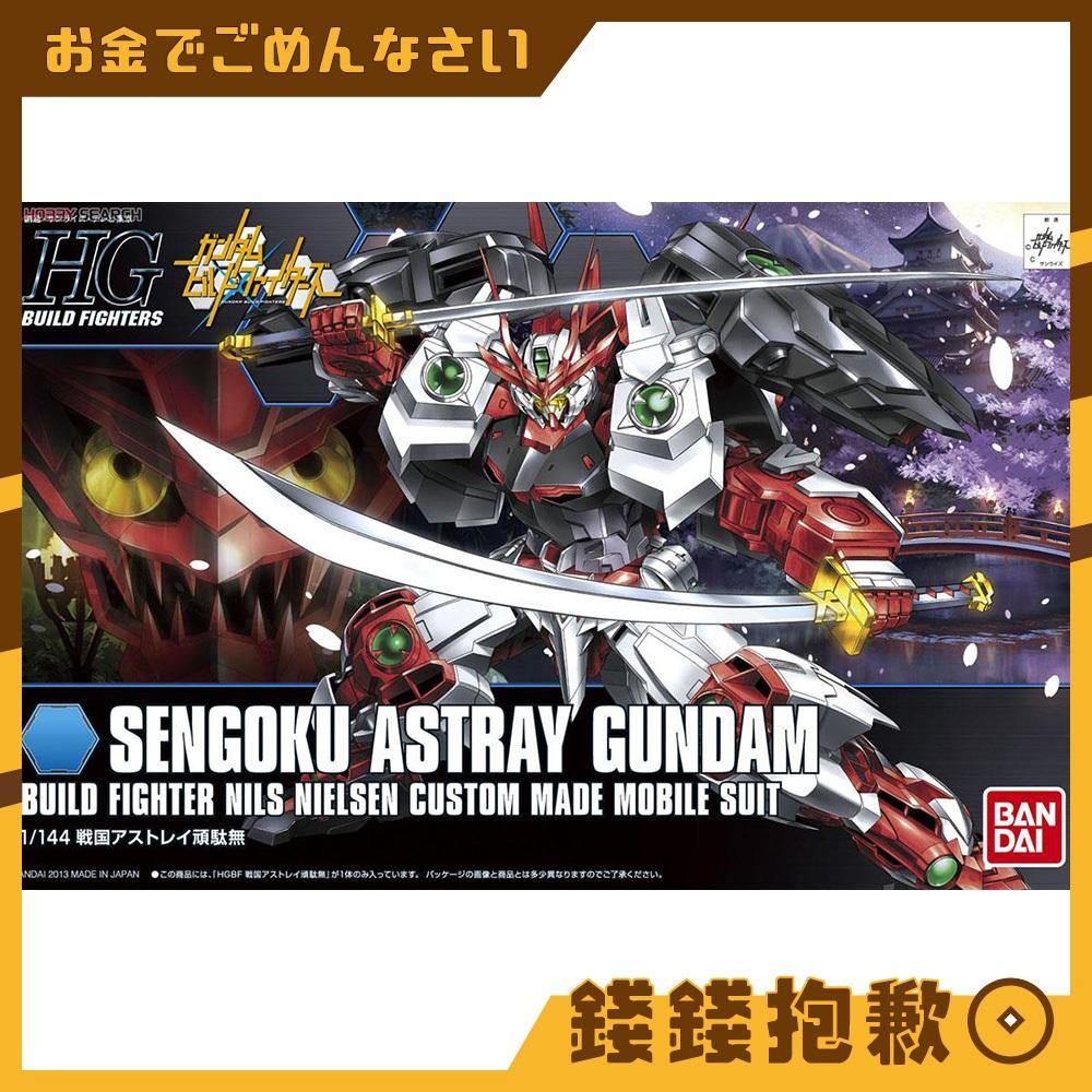 現貨 萬代 組裝模型 HG 1/144 #007 鋼彈創鬥者 戰國異端頑駄無 戰國異端紅色機